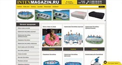Desktop Screenshot of intexmagazin.ru